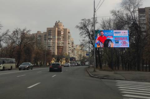 Білборд, Бігборд (Борд)  A у Києві, 6x3  Харківське шосе, 58 Фото 1