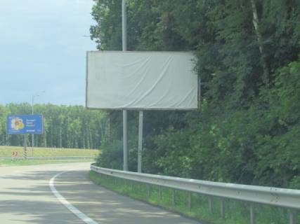 Билборд A в Киеве, 6x3  Бориспольская трасса, поворот на аэропорт-6 ( в  Аэропорт, справа) фото 1