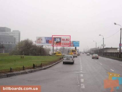 Призма  в Киеве пр.Броварской / Луначарского - 26803 фото 1