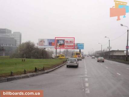 Призма  в Киеве пр.Броварской / Луначарского - 26807 фото 1