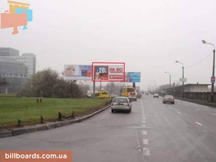 Призма  в Киеве пр.Броварской / Луначарского - 26805 фото 1