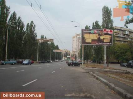 Білборд, Бігборд (Борд)   у Києві Малиновского,34 Фото 1