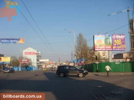 Нестандарт  в Киеве пр.Краснозвездный/Демеевская фото 1