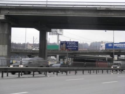 Білборд, Бігборд (Борд)  B у Києві, 6x3  Наддніпрянське шосе, М "Видубичі" Фото 1