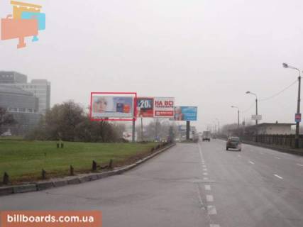 Призма  в Киеве пр.Броварской / Луначарского - 26802 фото 1