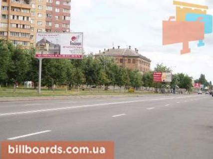 Білборд, Бігборд (Борд)   у Києві Харьковское шоссе, 63 Фото 1