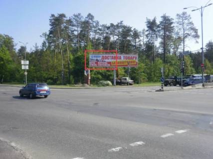 Призма A в Киеве Гостомельское шоссе/ул.Городская - 27563 фото 1