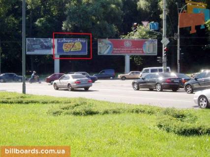 Призма  в Киеве Миколи Міхновського бульвар (Дружби Народів бульвар) / пл. ГВОВ -  ( 2 ) - 26719 фото 1