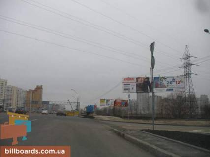 Билборд  в Киеве пр.Бажана,ст.(М) "Харьковская"(напротив) фото 1