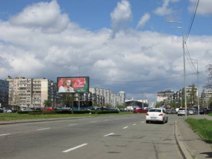 Билборд A в Киеве, 6x3  Оболонський проспект, М"Оболонь" (розподілювач), рух від ст.м. Почайна (колишня Петрівка) фото 1