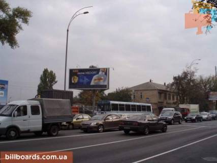 Призматрон, Призма  у Києві Набережно-Луговая/Почайнинская - 27006 Фото 1