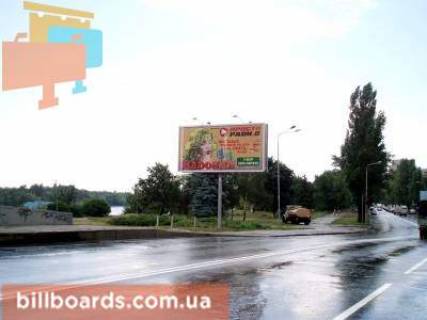 Призма  в Киеве Русановская Наб./Энтузиастов - 27265 фото 1