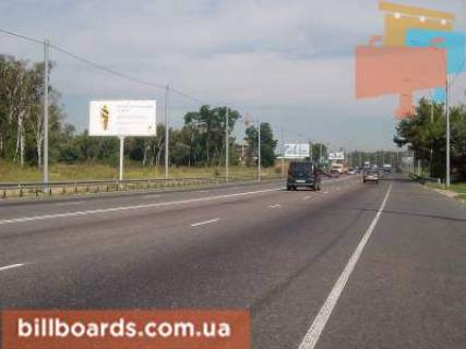 Білборд, Бігборд (Борд)   у Києві Заболотного/400м до разд.в стор. Одесской пл. Фото 1