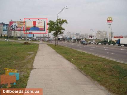 Билборд  в Киеве пр.Бажана,(М)"Харьковская" фото 1