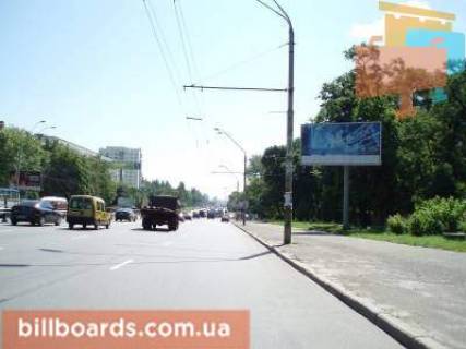 Призма  в Киеве просп. Берестейський (Перемоги)(напр.д.74,возле Акад.сух.войск) - 27277 фото 1