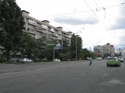 Білборд, Бігборд (Борд)  B у Києві, 6x3  Архипенка Олександра (Мате Залки), 8 Фото 1
