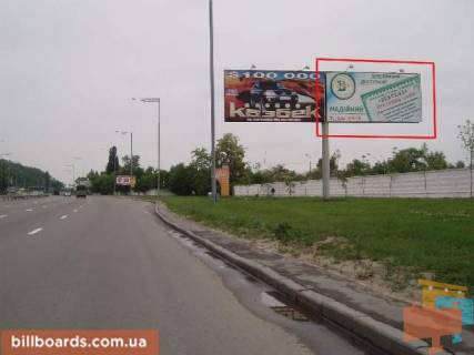 Билборд  в Киеве Надднепрянское шоссе, автозаправка "Даккар" фото 1