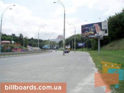 Білборд, Бігборд (Борд)   у Києві Протасов Яр , 38 Фото 1