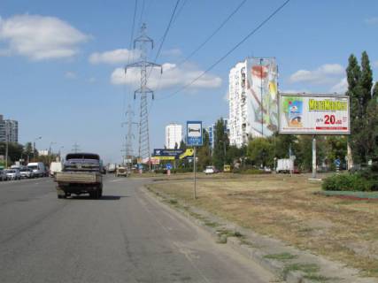 Призма A в Киеве, 6x3  Братиславська, 4 (на розподілювачі), після 250 метрів руху від (М)"Чернігівська" - 26694 фото 1