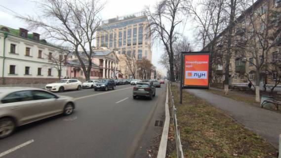 Видеоборд A у Києві, 1.2x1.8  Князів Острозьких вул. (Московська)., 37 (музей Української діаспори, БЦ "Сенатор) - 613569 Фото 1