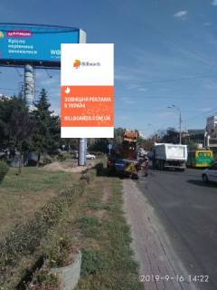 Бэклайт A в Киеве, 4x8  Івашкевича Ярослава /  Вишгородська, (розподілювач) рух в напрямку вул. Автозаводська фото 1
