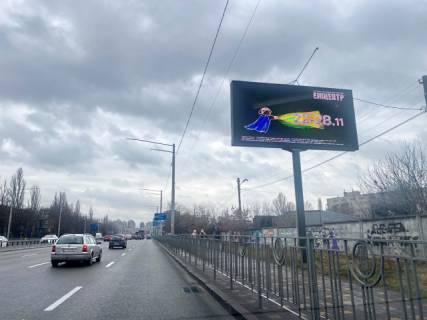 Видеоборд A в Киеве, 6x3  Палладіна Академіка пр-кт (800м до ст.м."Академмістечко", рух в напр. Берестейського пр-ту) - 613607 фото 1