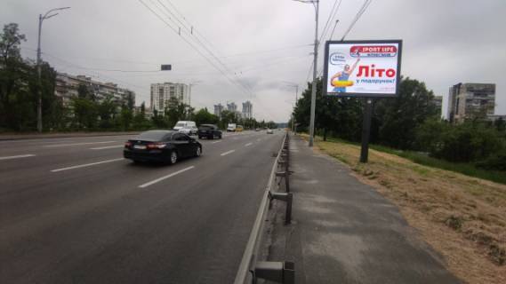 Video Billboard A in Kyiv, 3.14x2.32  Sobornosti (Vossoedinenia) prospekt, ruh do mostu Patona (za 250 metriv do zup. bst.Igora Samo) - 482627 Photo 1