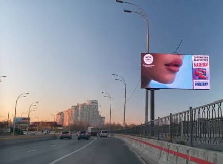 Видеоборд A в Киеве, 6x3  Набережно-Рибальська вул., 700 метрів до розв'язки з Півничним мостом та просп. Степана Бандери (Московський), рух в напрямку Оболоні - 613576 фото 1