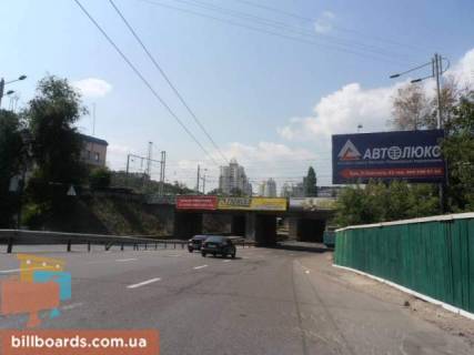 Білборд, Бігборд (Борд)   у Києві Гетьмана Павла Скоропадського вул. (Льва Толстого) (напр.дом.63,перед ж/д мостом) Фото 1