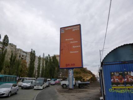Бэклайт B в Киеве, 4x8  Палладіна Академіка проспект /Метро"Академмістечко", ліворуч фото 1