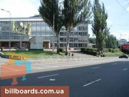 Призма  в Киеве Эспланадная,(напрот.д.20,возле Дворца Спорта) - 27954 фото 1