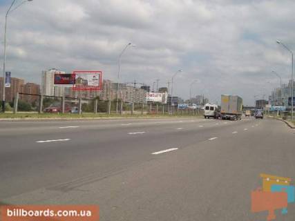 Билборд  в Киеве пр.Бажана, Южный мост(ст. М"Славутич") фото 1