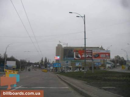 Билборд  в Киеве пл.Голосеевская фото 1