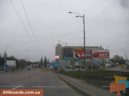 Билборд  в Киеве пл.Голосеевская фото 1