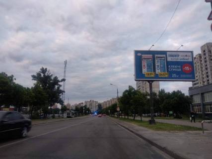 Билборд A в Киеве, 6x3  Оноре де Бальзака, 42/20 (біля супермаркету "Фора") фото 1
