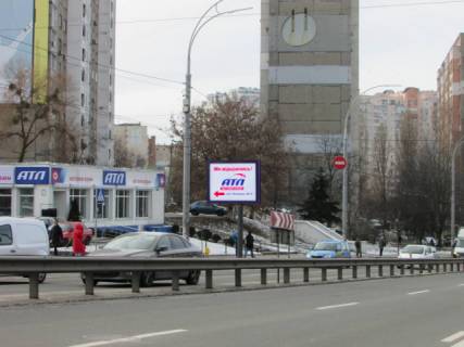 Скроллер B в Киеве, 3.14x2.32  Вадима Гетьмана, 46/2  (м-н "АТЛ", залізнична станція "Караваєві дачі", рух від центру міста) - 391315 фото 1