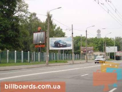 Билборд B в Киеве вул. Привокзальна, 10 напроти фото 1