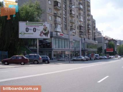 Призматрон, Призма  у Києві Мечникова,20-А - 27351 Фото 1