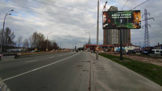 Билборд A в Киеве, 6x3  Набережно-Рибальська, 400 метрів від просп. Степана Бандери (Московський), рух до центру міста фото 1