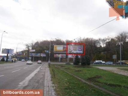 Призма  в Киеве площадь ГВОВ / съезд с ул. Старонаводницкая - 26782 фото 1