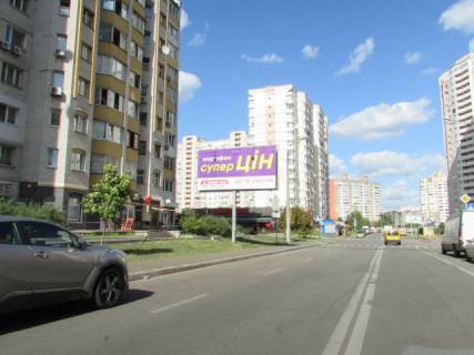 Білборд, Бігборд (Борд)  B у Києві, 6x3  Княжий-Затон, 4 до перехрестя з вул. Срібнокільська, ліворуч Фото 1