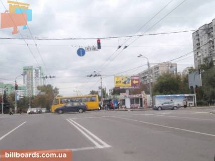 Призма  в Киеве Ивашкевича / Вышгородская (перекрёсток по ходу к пл. Т.Шевченко) - 115863 фото 1