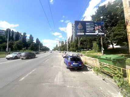 Білборд, Бігборд (Борд)  A у Києві, 6x3  Свободи проспект, 2  (після 150 метрів руху від просп. Європейського Союзу (Правди)) Фото 1