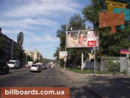 Призматрон, Призма  у Києві Набережно-Луговая/Почайнинская - 27003 Фото 1