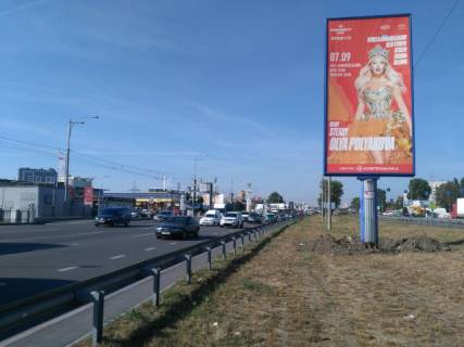 Бэклайт A в Киеве, 4x8  Кільцева дорога, (розподілювач, навпр. автосалонів Кіа/Ніколь, 300 м. перед Шпалерним ринком, в напр. Берестейського пр.) фото 1