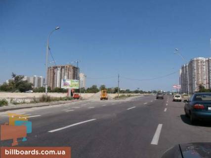 Билборд  в Киеве пр.Григоренко,напротив №5 фото 1