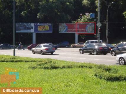 Prismatron, Prism  in Kyiv pl.GVOV( zelenaa zona) -  ( 3 ) - 26500 Photo 1
