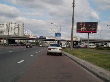Білборд, Бігборд (Борд)  A у Києві Бажана проспект (заїзд на ул.Ревуцкого) Фото 1