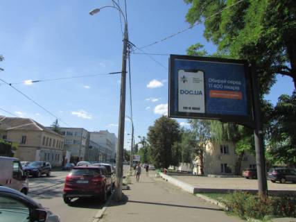 Скроллер A в Киеве, 3.14x2.32  Кирилівська (Фрунзе), 82 - 564196 фото 1
