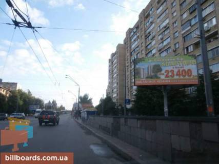 Білборд, Бігборд (Борд)   у Києві Довженко,14 Фото 1